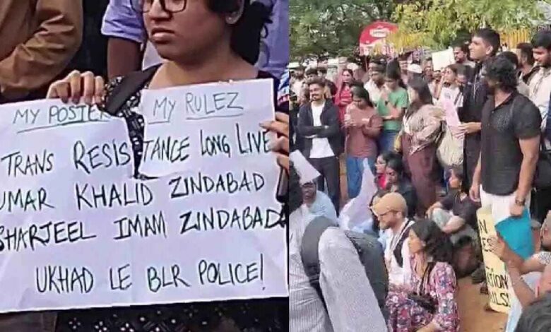 FIR Registered Against Woman Over Controversial Poster Displayed During NEET Protest in Bengaluru
