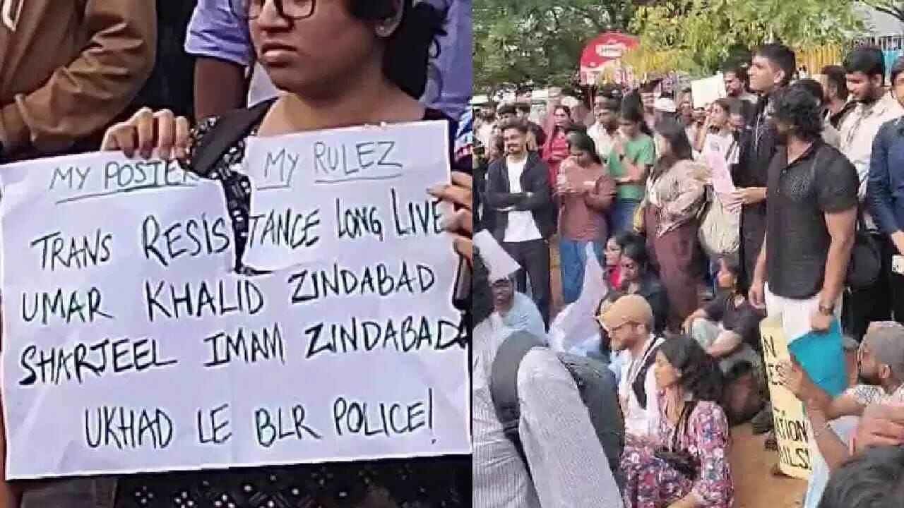 FIR Registered Against Woman Over Controversial Poster Displayed During NEET Protest in Bengaluru