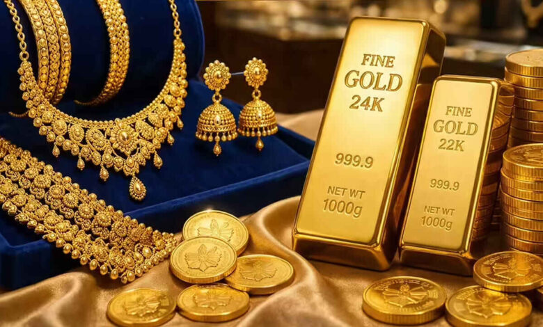 Gold, Silver Prices Fall for Third Straight Day; Check Today’s Latest Rates