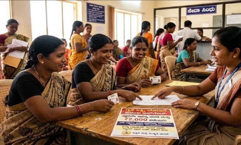 Gruha Lakshmi Scheme Major Update: Do this immediately to Receive Rs 2,000