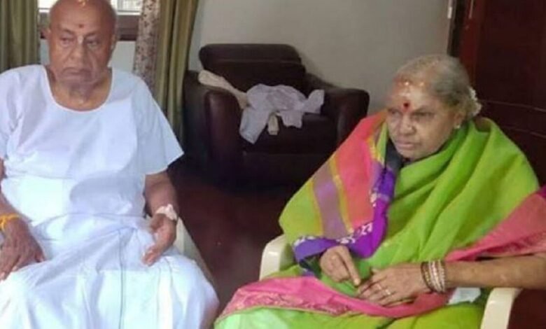 H D Deve Gowda’s Wife Chennamma Health Remains Critical