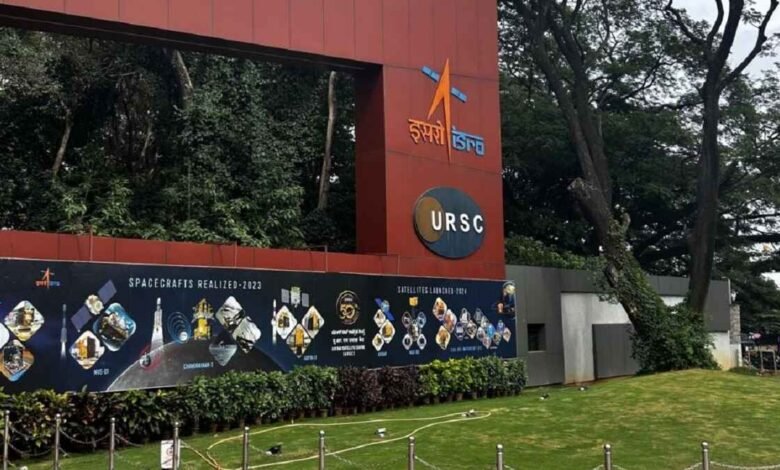 ISRO Headquarters Receives Third Bomb Threat in Four Days