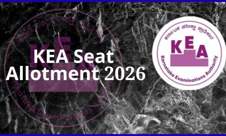 KEA Completes First Round of Seat Allotment With Record Engineering Admissions