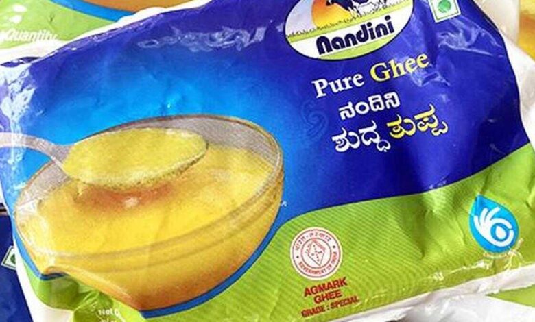 KMF Revises Nandini Butter and Ghee Prices With New Rates Effective From July Twenty Four