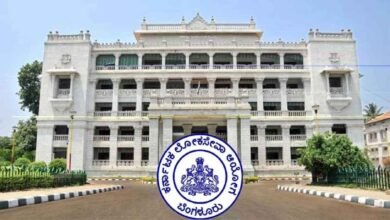 KPSC Halts Veterinary Officer Recruitment Forms Internal Panel to Probe Alleged Irregularities