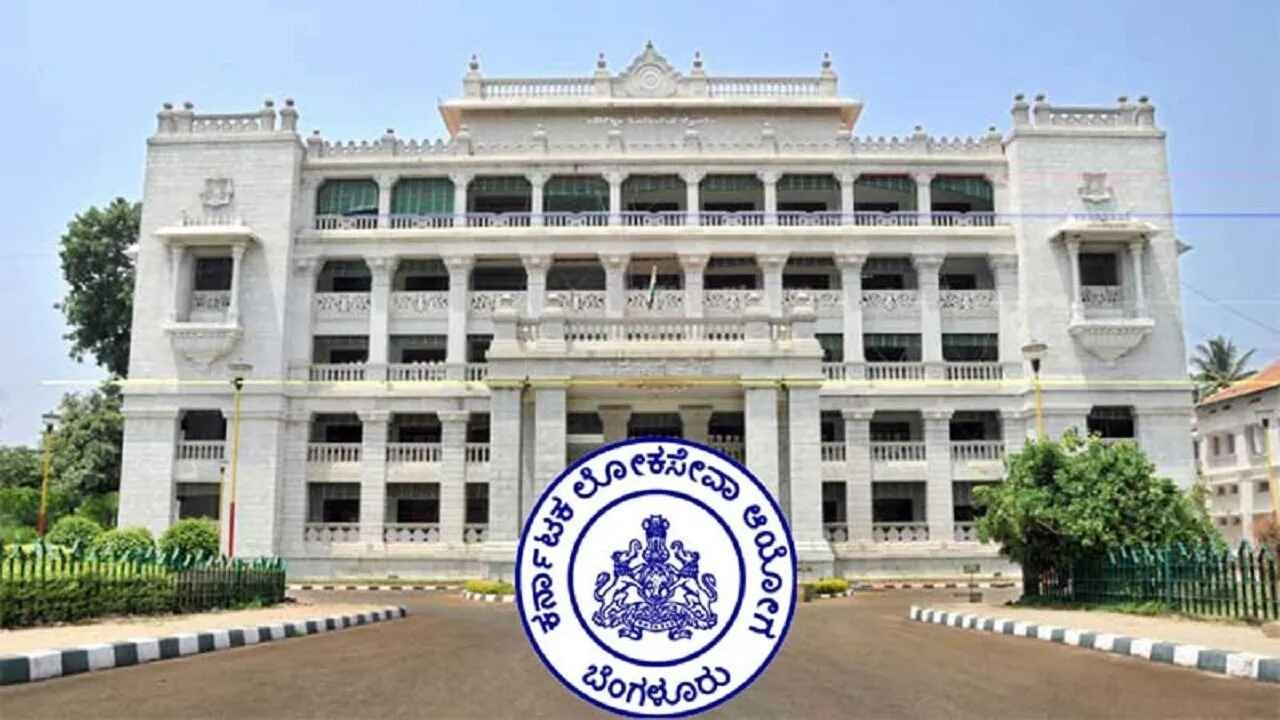 KPSC Halts Veterinary Officer Recruitment Forms Internal Panel to Probe Alleged Irregularities