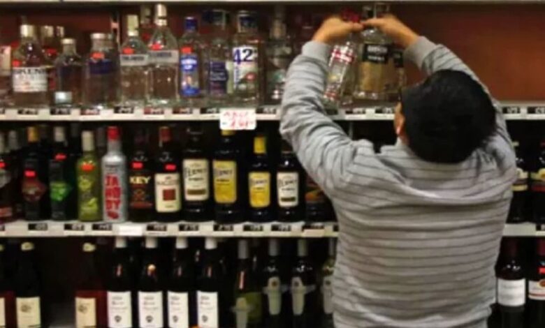 Karnataka Announces E Auction Schedule for 579 Liquor Licences Across the State
