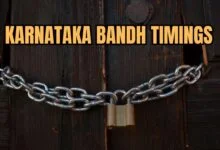 Karnataka Bandh Announced on August 13 Over Cauvery Water Release Order