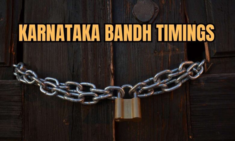 Karnataka Bandh Announced on August 13 Over Cauvery Water Release Order