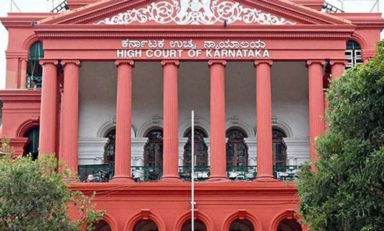 Karnataka High Court Questions Former KPSC Chief Daughter Over Alleged Reservation Certificate Misuse