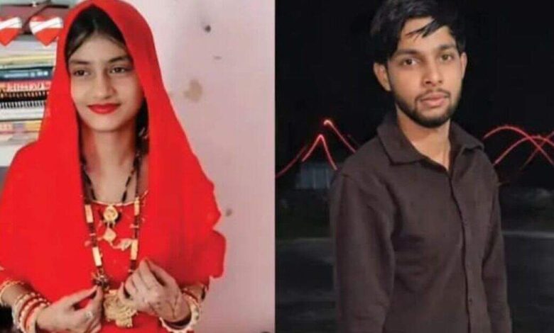 Newly Married Man Murdered in Haryana Allegedly by Wife and Her Lover