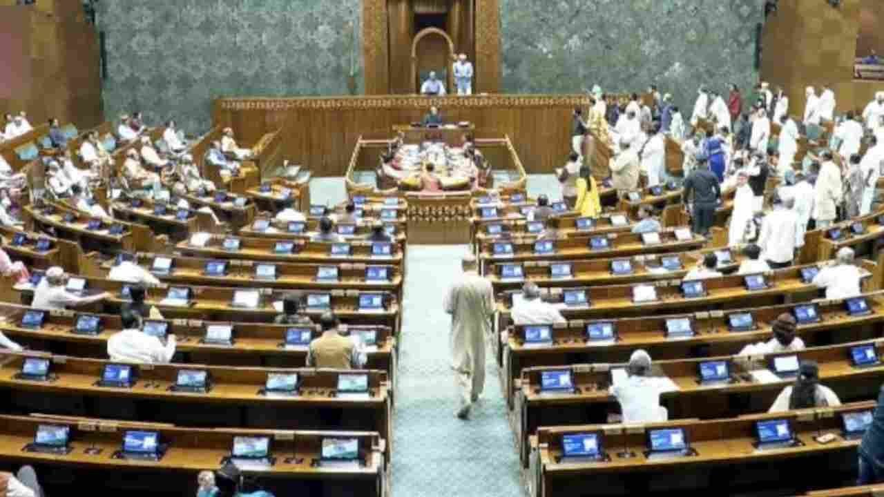 Parliament to Debate Anti Exam Malpractice Bill as Karnataka Cabinet Expansion Talks Gather Pace