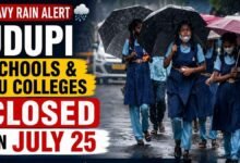 Udupi Heavy Rainfall: Declared Holiday for Schools and PU College on July 25