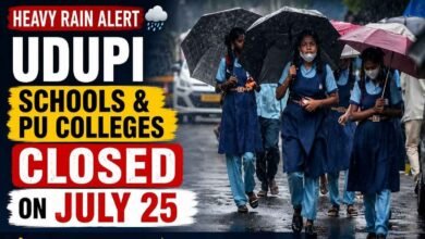 Udupi Heavy Rainfall: Declared Holiday for Schools and PU College on July 25