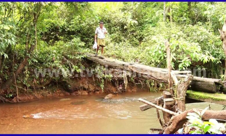 Villagers Risk Their Lives Crossing Broken Footbridge for Two Decades in Karnataka Byndoor