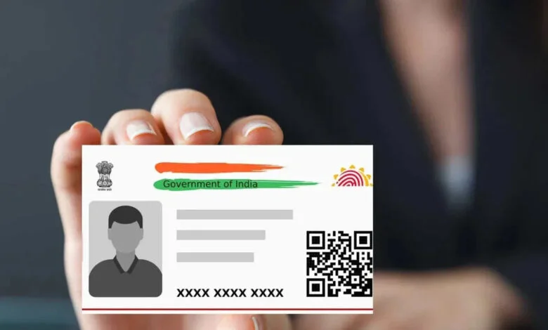 Aadhaar Card Without Birth Certificate: What Parents Need to Know
