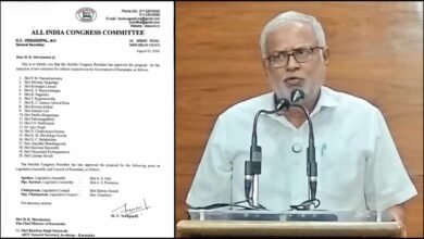 BJP Questions Congress Over Letterhead Mentioning Constitutional Posts in Karnataka