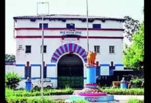Belagavi Jail Authority Moves Court Over False Link To Viral Woman PSI Video