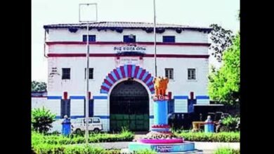 Belagavi Jail Authority Moves Court Over False Link To Viral Woman PSI Video