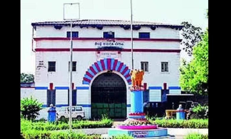 Belagavi Jail Authority Moves Court Over False Link To Viral Woman PSI Video