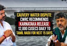 Cauvery Water Dispute: CWRC Recommends Karnataka Release 12,000 Cusecs Daily to