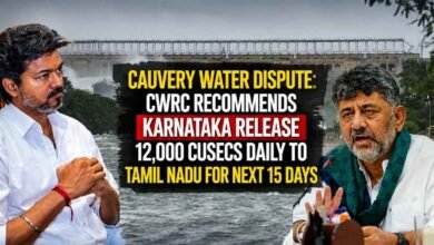 Cauvery Water Dispute: CWRC Recommends Karnataka Release 12,000 Cusecs Daily to Tamil Nadu