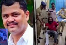 David D’Souza Murder Case: Police Fire at Accused Trying to Escape
