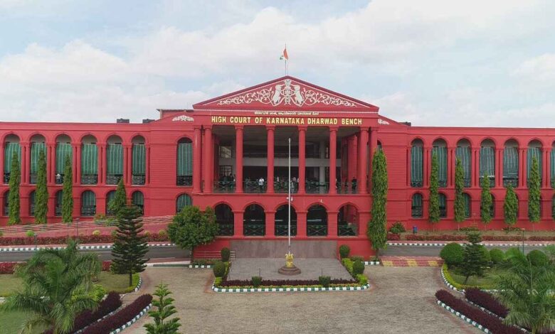 Dharwad High Court Creates History With Exclusive Women Led Benches and Legal Teams