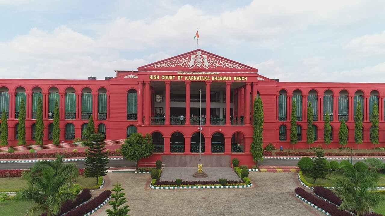 Dharwad High Court Creates History With Exclusive Women Led Benches and Legal Teams
