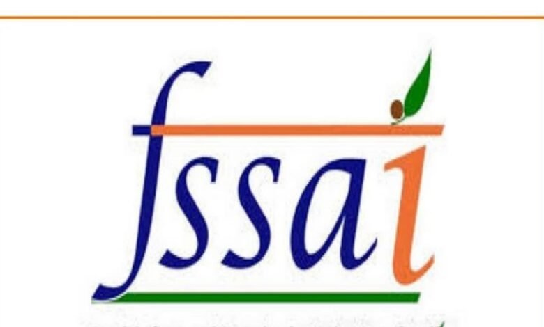 FSSAI Action Against Online Sale of Poisonous Datura Fruits and Seeds