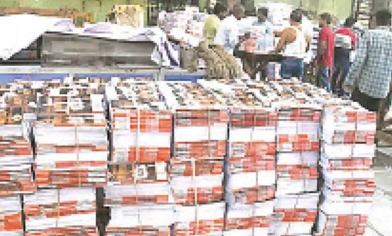 Free PU Textbooks and 800 KPS Schools Planned in Karnataka