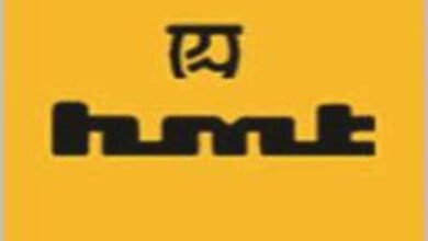 HMT Independence Day Sale Records Rs 35 Lakh In One Day