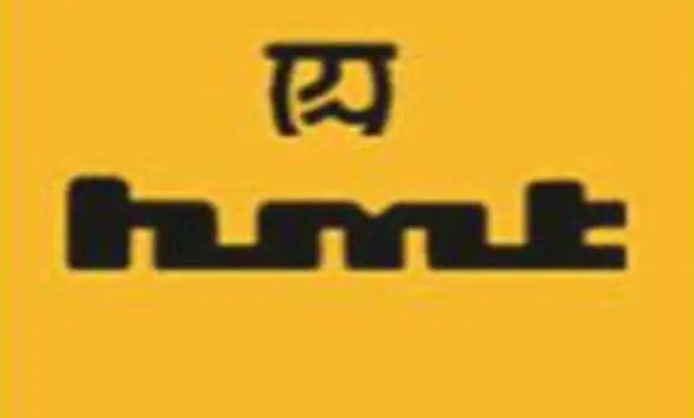 HMT Independence Day Sale Records Rs 35 Lakh In One Day