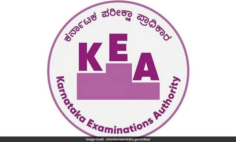 KEA CET Provisional Results Released, Students Get Time to Raise Objections