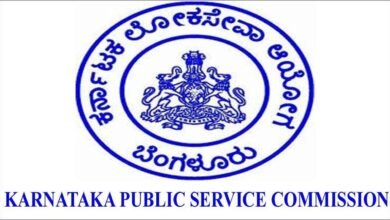 KPSC Recruitment 2026: 83 Assistant Controller and Audit Officer Posts Open