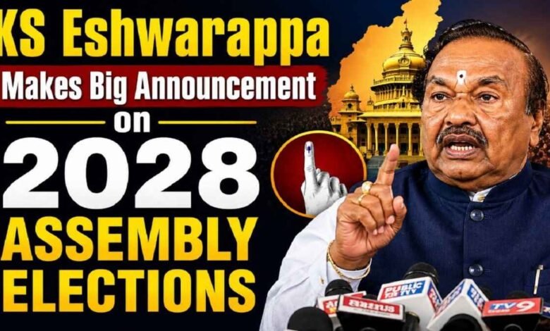 KS Eshwarappa Makes Big Announcement on 2028 Assembly Elections