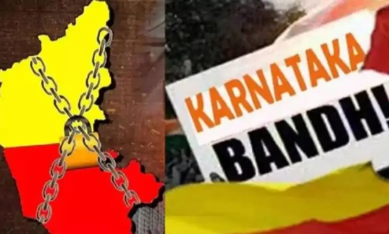 Karnataka Bandh on August 13: What’s open and What’s Close Tomorrow?