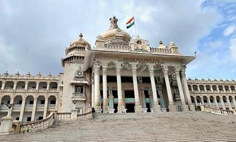 Karnataka Council Chairman Election: Congress and BJP Field Candidates