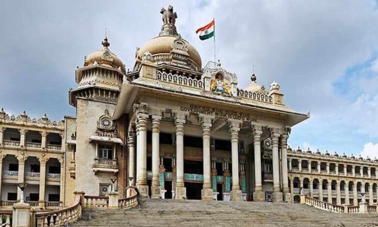 Karnataka Forms Reform Panel as Massive Recruitment Drive for Over 70000 Government Posts Begins