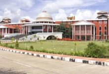 Karnataka Law University Proposal Sparks Debate in North Karnataka