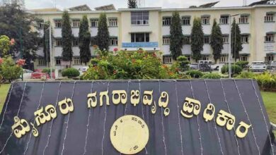Karnataka Orders Cancellation of 1100 MUDA 50:50 Scheme Site Allotments
