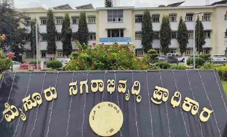 Karnataka Orders Cancellation of 1100 MUDA 50:50 Scheme Site Allotments