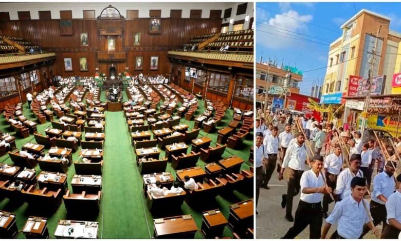 Karnataka RSS Row Government Moves To Regulate Public Space Activities