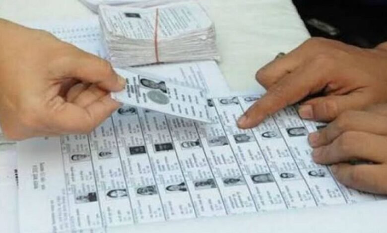 Karnataka SIR Date Extend: House-to-House Verification Deadline Moved to August 17
