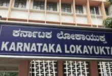 Lokayukta Conducts Simultaneous Raids on 9 Tahsildar Offices in Dakshina Kannada
