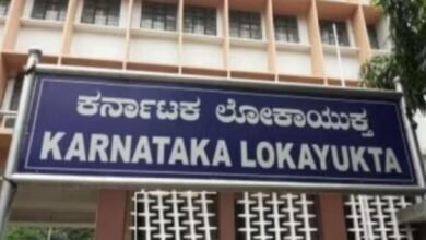 Lokayukta Conducts Simultaneous Raids on 9 Tahsildar Offices in Dakshina Kannada