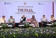 Mysuru Hosts National Conclave on Tribal Languages and Museums