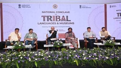 Mysuru Hosts National Conclave on Tribal Languages and Museums