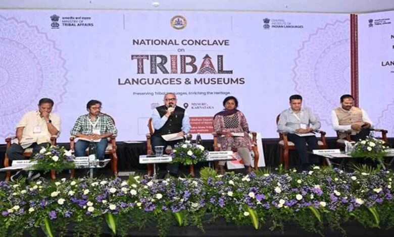 Mysuru Hosts National Conclave on Tribal Languages and Museums