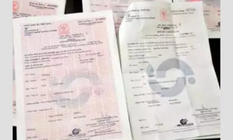 Raichur Property Dispute Erupts Over Alleged Fake Death Certificate